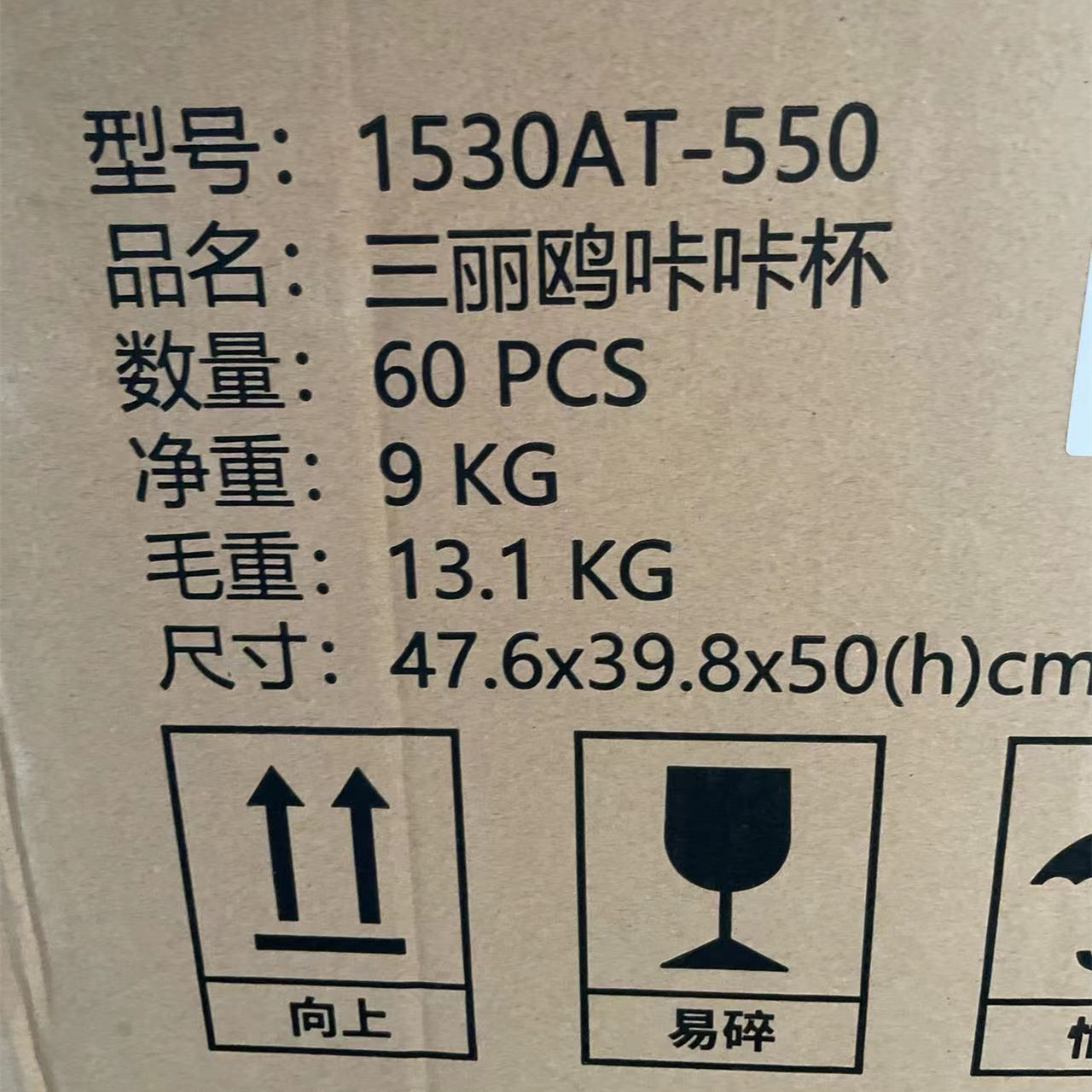 微信图片_20230807165621