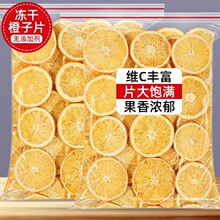 ���ɳ���Ƭ500gˮ������ș���Ƭ�ȸ�Ƭ��Ƭ��ˮ�決�b����ֹ���