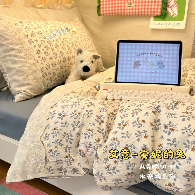 Class a Glutinous Washed Cotton Lace Four-Piece Set Cute Princess Style Student Dormitory Bunk Bed Three-Piece Set