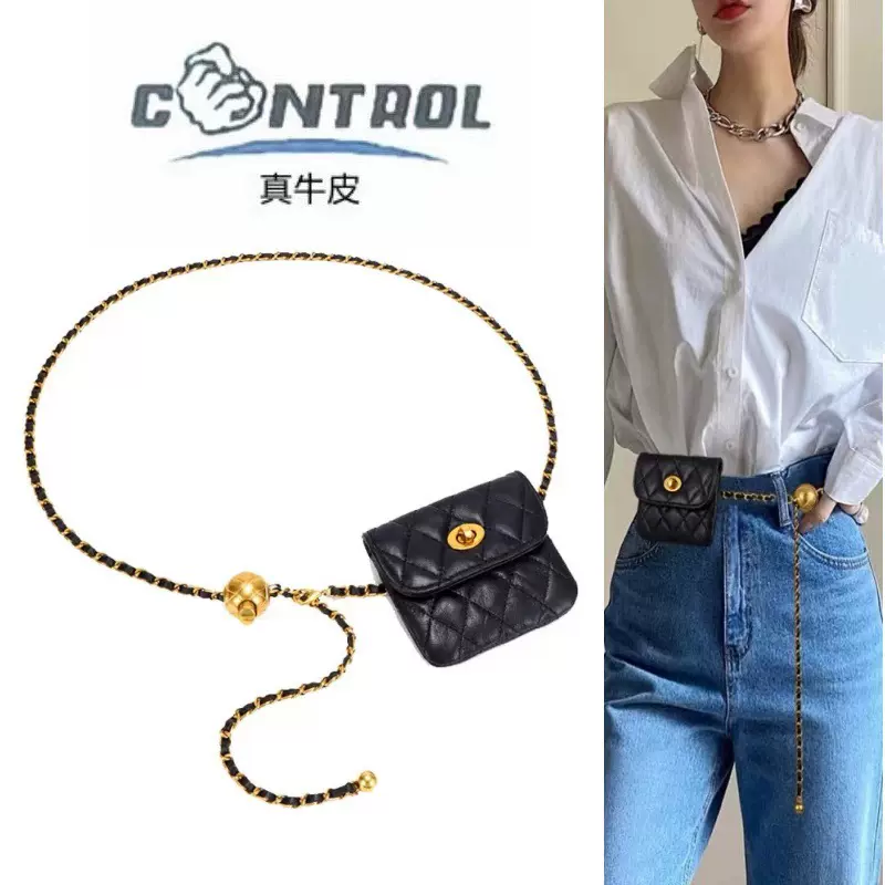 小金球腰链女腰包小香风配合金链条百搭装饰牛仔裤网红裙子腰带包