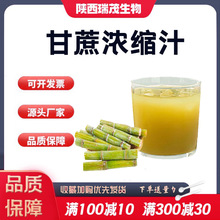 s֭6.5߱sGƤsҺSҬF؛ֱl