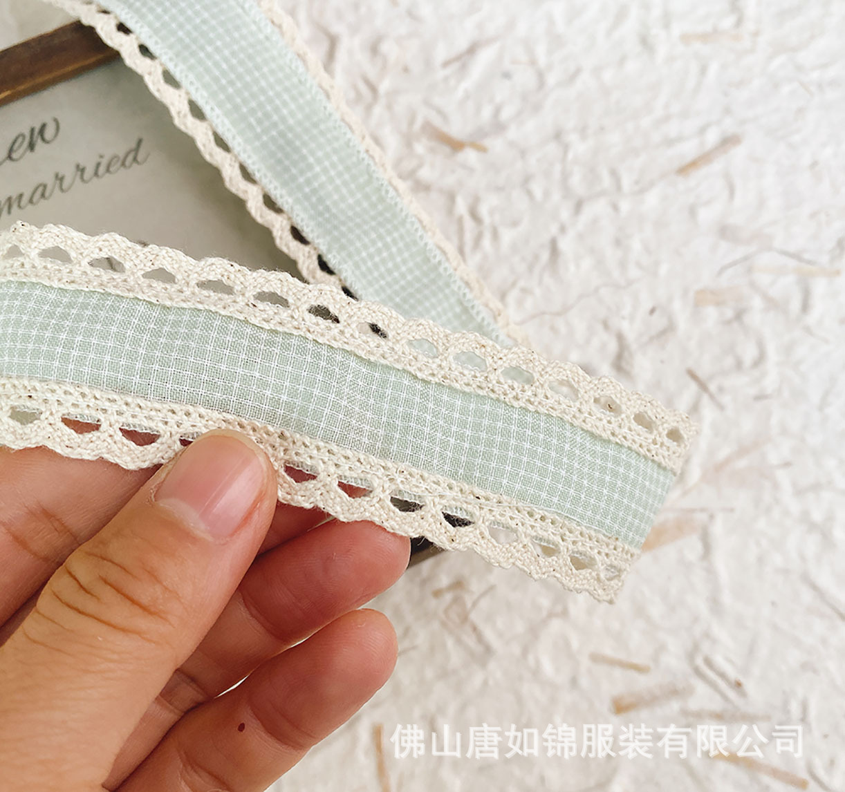 그린 원사이즈(폭 3.3CM)