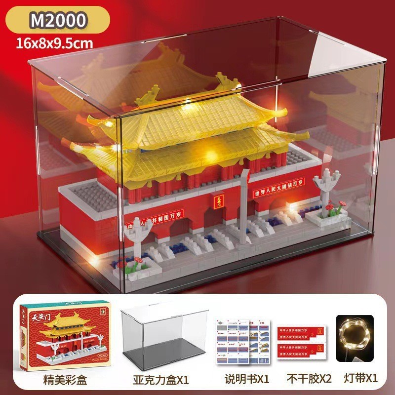 Compatible con LEGO estilo nacional Suzhou jardín edificio modelo Tiananmen Palacio amarillo grúa torre montado bloques de construcción juguetes educativos