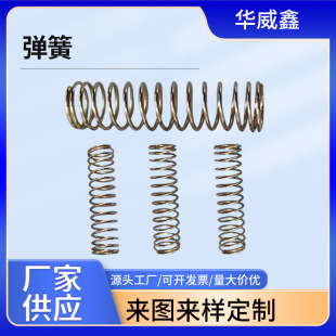 ���P䓉��s�����������Cе������ؓ�O�p����߉���Ť�D�������l