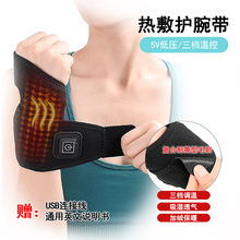 5V늼ӟ��o���o�����o��USB�����{���ضȟ�󰬲ݾW���o����