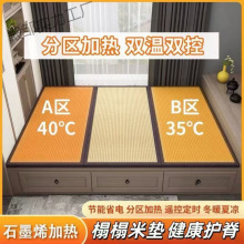 ���׼ӟ�|늼ӟ�Ҭ�ؿ��|���|�����׵؉|ʯīϩ늟Ώ�¿�