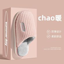 ����ЬŮʿ�ﶬ��2025�¿�Ҿ��҃�ܛ�׷����o��ë�q��ů����Ь��