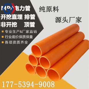 �c�ϬF؛MPP����ܴ�����ֱ��������픹�MPP��|���o��·���^·�