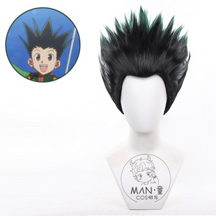[Man Tong] Full-time Hunter Xiao Jie cos Wig Russ Black Green cosplay Wig