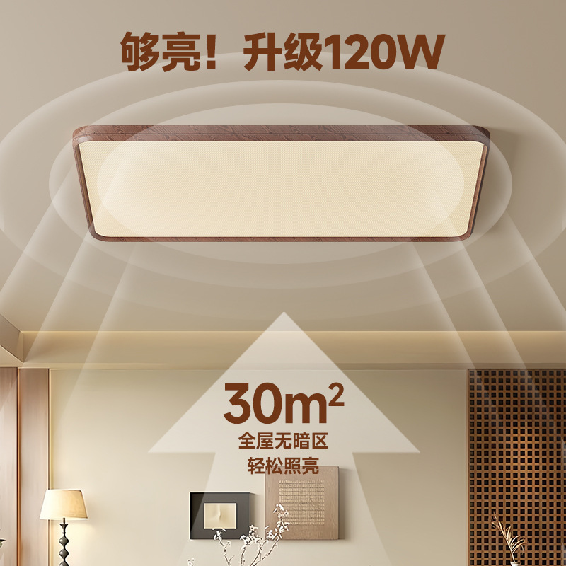 Lámpara de techo de sala de estar de lujo minimalista y ligera de estilo italiano, diseñador minimalista moderno, personalidad creativa, sala de atmósfera de nubes, sala principal