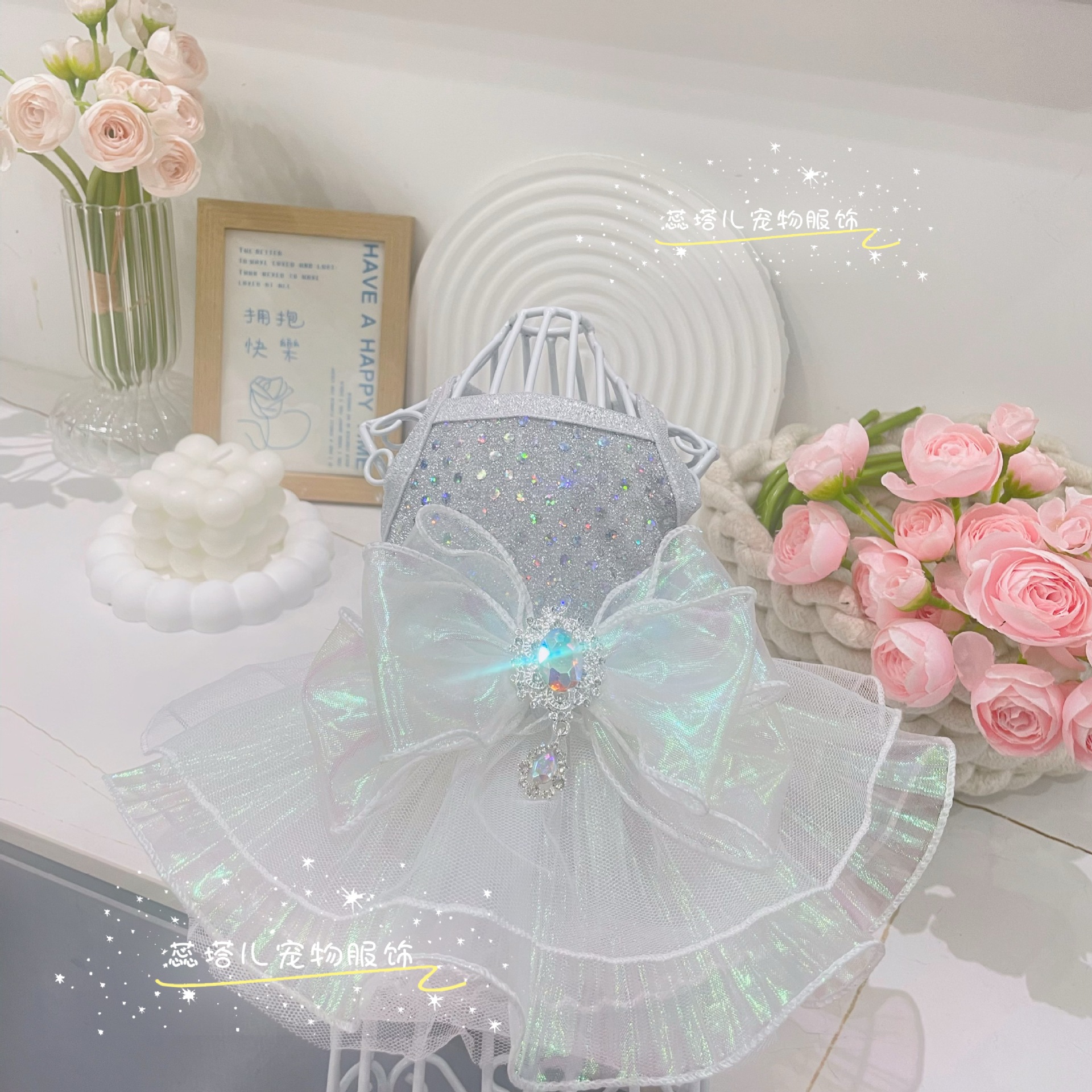 리타르 소형견 의류 요크셔 테리어 애완동물 의류 봄, 가을, 여름 강아지 옷 인어공주 스타일 멜빵 원피스