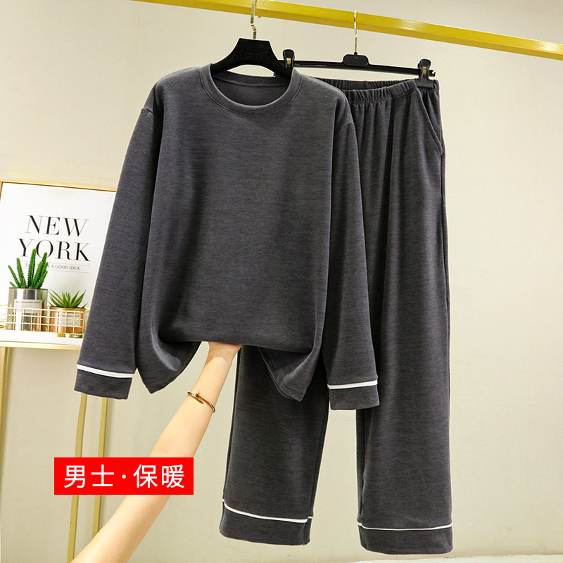 가을 겨울 새로운 스타일 독일 벨벳 남성 잠옷, 온열 대형 플러스 지방 가정복 세트, 캐주얼 생활복, 벨벳 및 두꺼운