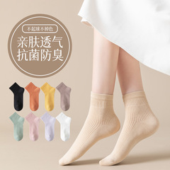 春夏襪子女批發中筒襪女士日系長襪夏季抗菌防臭純色棉襪女透氣薄