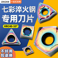 �羳���䓌��õ�Ƭ���͔��ص�ƬWNMG080404�߲���A���������l