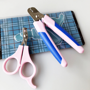 Lebi Dog Nail Clipper Pet Nail Clipper Dog Nail Clipper Teddy Golden Hair Nail Clipper Cat Nail Clipper Dog Clipper