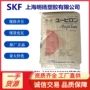 日本工程抗冲耐水聚碳酸酯