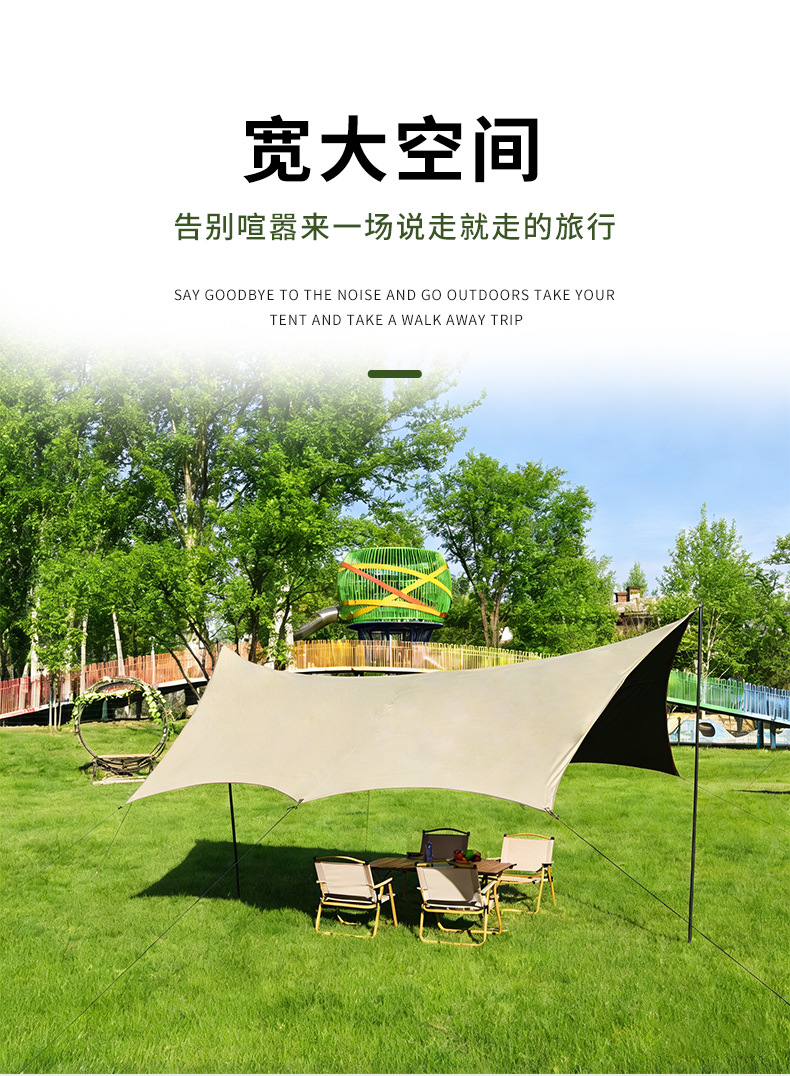 Thickened Oxford Cloth Black Vinyl Canopy Tent for Outdoor Camping, Barbecue, Sunshade, Rainproof, Sunproof, Garden Gazebo Wholesale