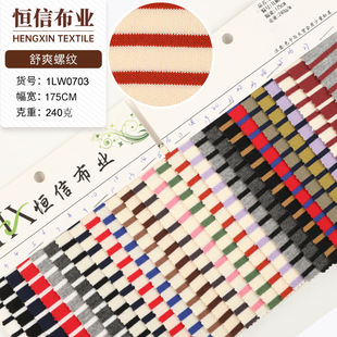 32s�찱�l�y���� 240gᘿ��ݼy���� �����_�y��z�����e���²���
