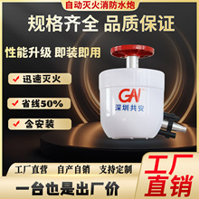 �Ԅ�����ˮ��/ZDMS0.6/5S/ȫ�ԄӸ�ۙ��λ��������b��/늄�ˮ��