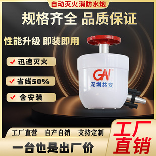 �Ԅ�����ˮ��/ZDMS0.6/5S/ȫ�ԄӸ�ۙ��λ��������b��/늄�ˮ��