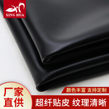 �S��ֱ������ţƤ�_߅�鳬�w�NƤ�R��ѥ���eЬЬ��Ƥ������