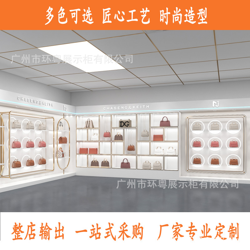 展厅直播间烤漆鞋子箱包样品道具模型礼品手办收纳陈列展示柜背柜