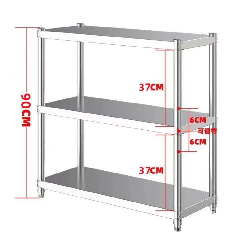 [높이 90cm/3단] + 설치도구 - 길이 40x 폭 20 ✦ ✦