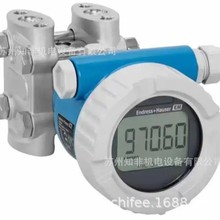 E+H������λӋFMU30���_ҺλӋFMR50����Һλ�_�PAPX501늘OCPS