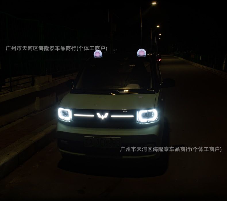 Car roof decorative lights, solar-powered exterior car accessories, modified super cute cartoon rabbit and cat ear decorations
