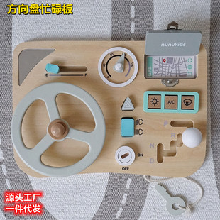 ��ͯ��� ��������������ǆ��ɽ̾��_�i�� ���Ϸ��淽��Pæµ��