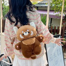 小熊猫双肩包玩偶公仔包卡通可爱浣熊毛绒绒书包女lolita背包礼物