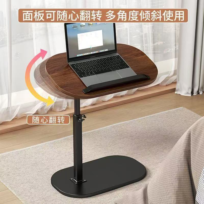 Mesa lateral de elevación giratoria, sofá cama, mesa de centro móvil, escritorio de oficina abatible para computadora portátil elegante y simple