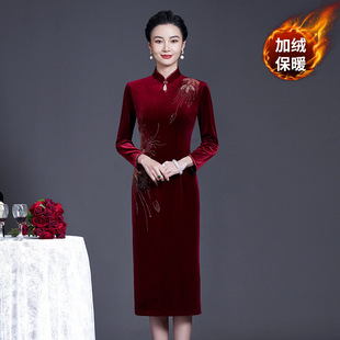 Women's Spring and Autumn New Style Lady's Golden Velvet Wedding Daughter Cheongsam Dress Elegant A- line Dress