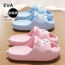 �ɐ����ӛ���ЬŮ�ӼҺ�׷�����ĥ�����⴩�r��͸��ɳ�������ļ�