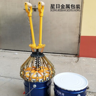 10L-20L Packing barrel Sealing clamp Sealing machine Paint bucket Gland is Bucket