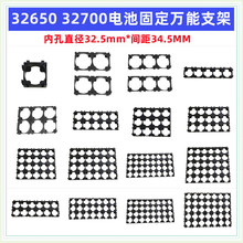 2 332650 32700늳ؽM̶۽M֧2*3*4*5*5*6*4*3*5*6
