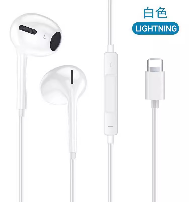 重低音有線イヤホンはアップルの華為OPPO米vivo赤米type-Cデジタルイヤホン代発を適用する|undefined