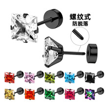 �W���r������צ�Ƕ3~8mm�����β�ɫ�ʯ��ᔲ��P䓼�ᘶ��Ů