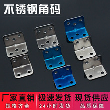 ���l�Ӻ�90��ֱ�ǽǴa �l���g���������F �Ҿ߹̶������P䓽Ǵa