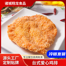 ����̨ʽ���u�Ű��Ʒ�����u�������ը�u�����ִ������u�����l