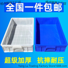 ��ӱP�ռ{�����������z���P���D���z��ʳƷ���������D��Ӻ���]