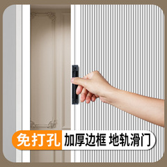 バルコニー隠しトイレドア簡易アルミ合金折り畳みドアキッチンドア蜂の巣化粧室仕切り障子浴室
