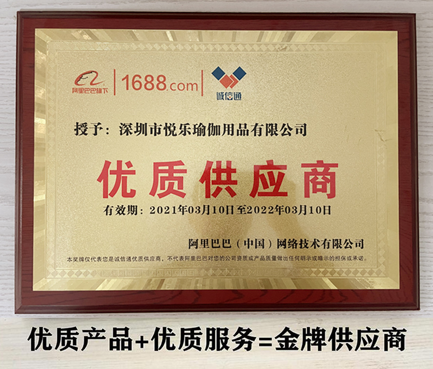 QQ图片20210804105417