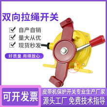 ¹ʼͣ_PYBLK-KLT2-II HFKLT2-2ƤCݔpK_P