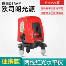 �S��ֱ����yʽ�t�⾀����ˮƽ�x �߾���Ͷ���x2������ˮƽ�x�t��