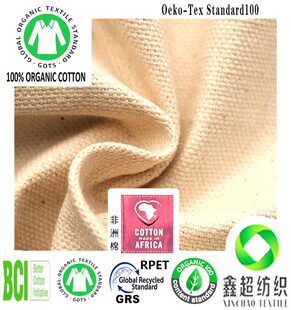 GOTS�J�Cӡ���޲����S16*16*12�ЙC���R��������ִ������󿗲���