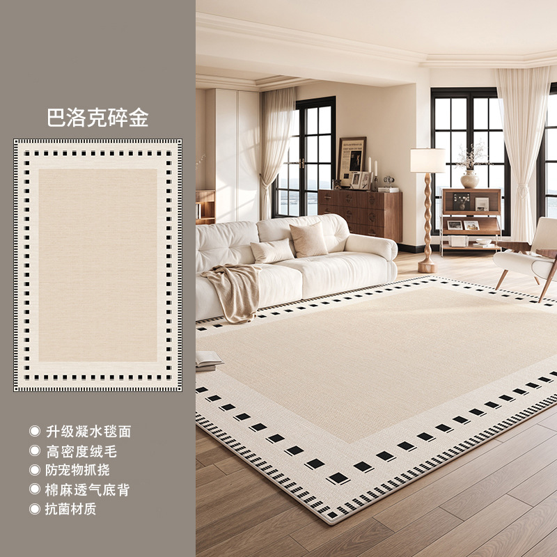 모조 캐시미어 바로크 브로큰 골드