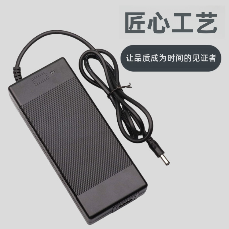 英规54.6V2A锂电池平衡车轮椅充电器车用48V电瓶车过压保护防反接