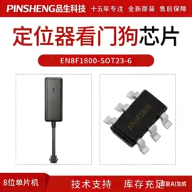 条码扫描枪;扫码支付盒子;收款提示器