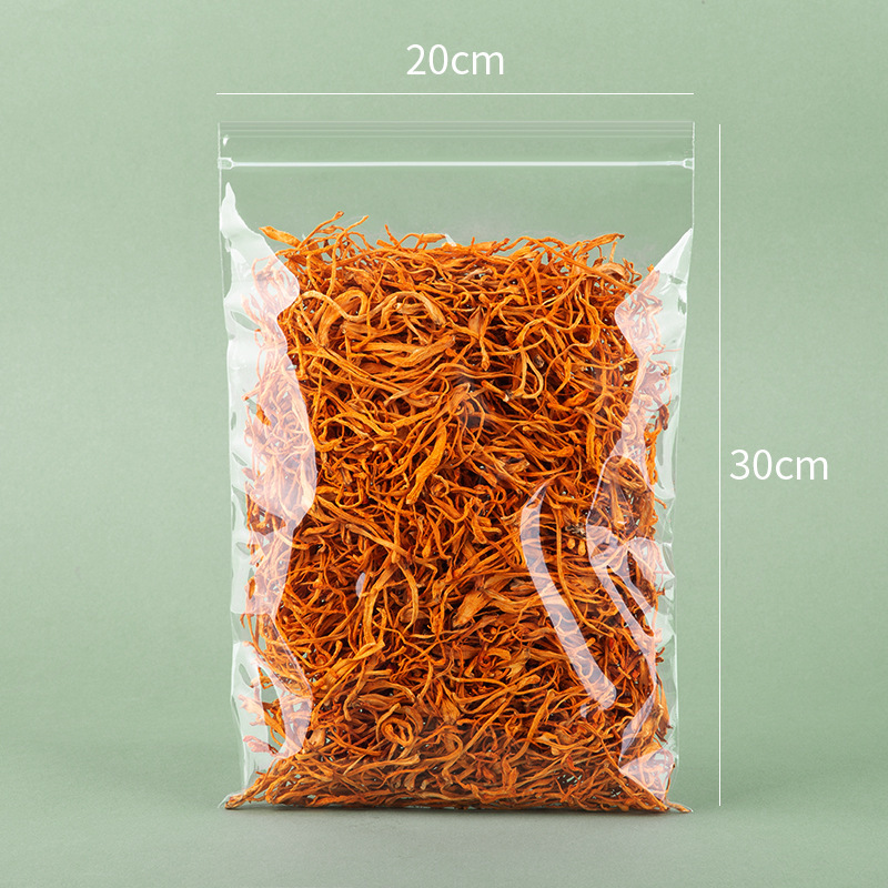 Pp自封袋厚い果物花茶トランペット密封高透明分装袋食品試装食封口包装袋|undefined